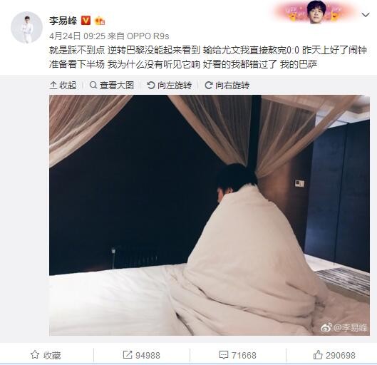 　　　　也许，汗青的本相就遮蔽在暗中当中。